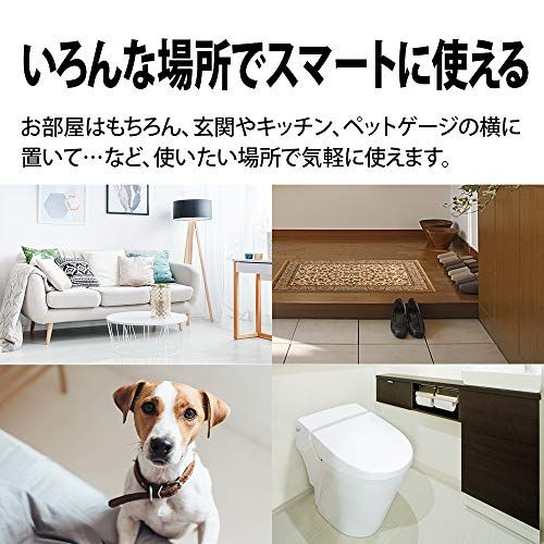 パーソナルタイプ