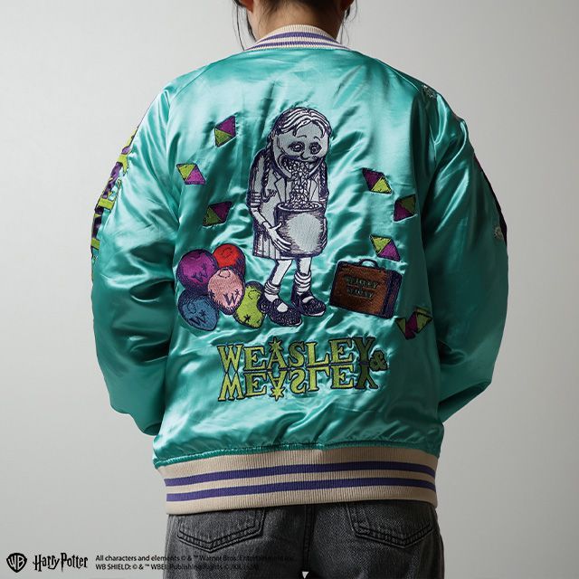 エイミーイストワール バルーンヘムニットカーディガン 2024SS セール