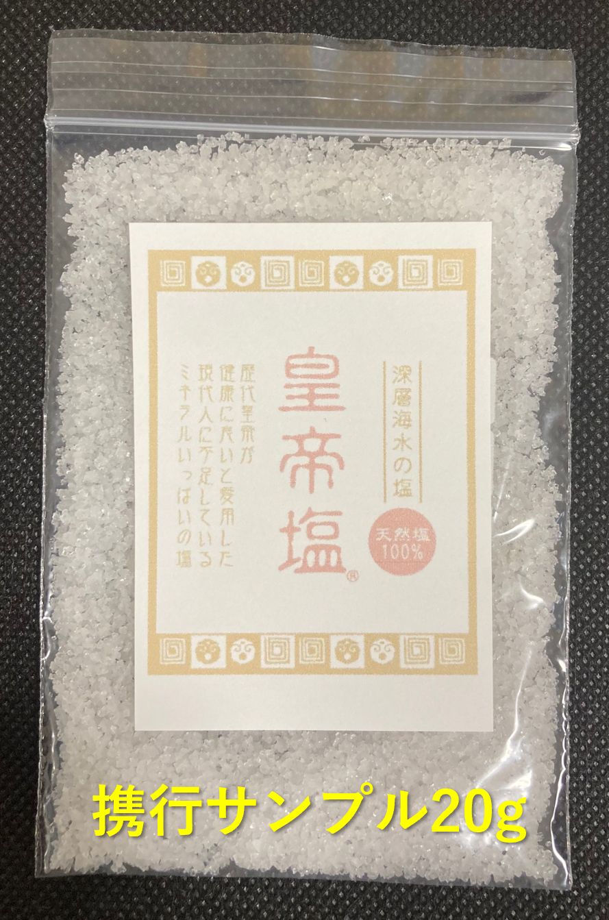 波動