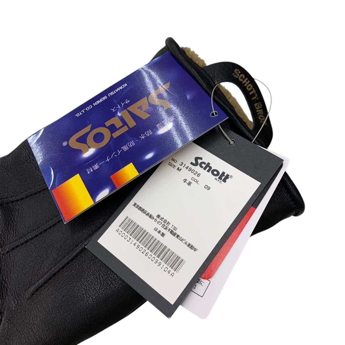 ［試着のみ］Schott レザー手袋 Mサイズ 試着のみ］Schott レザー手袋 Mサイズ