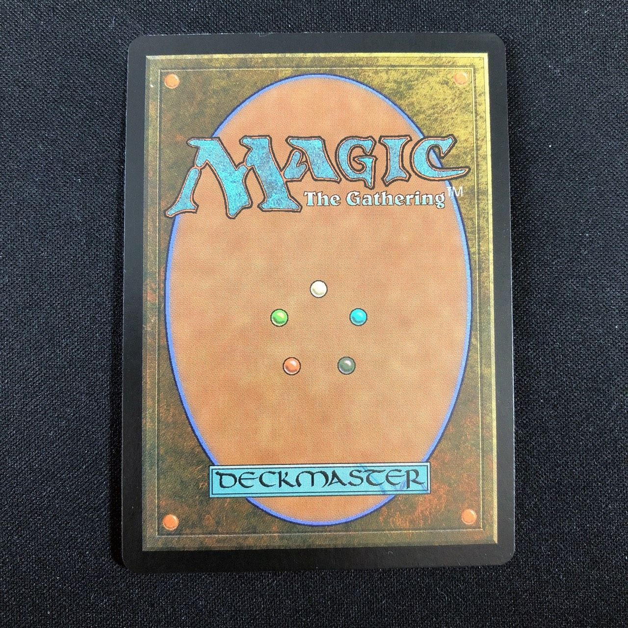 FOIL）アトガトグ Atogatog mtg - www.consorziomontecucco.it