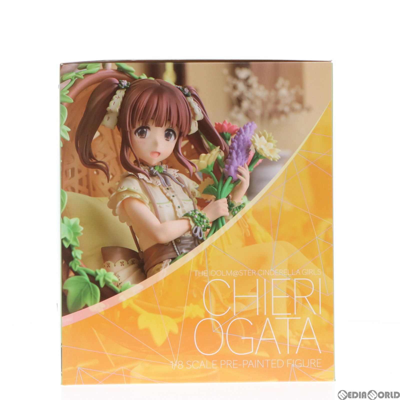 緒方智絵里(おがたちえり) マイ・フェアリーテイルver. アイドル