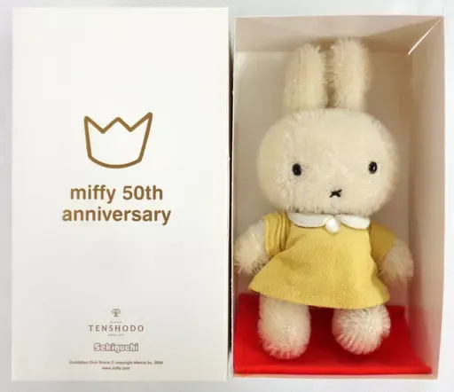 2025年最新】Miffy 天賞堂の人気アイテム - メルカリ