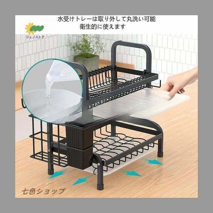 キッチン 組み立て簡単