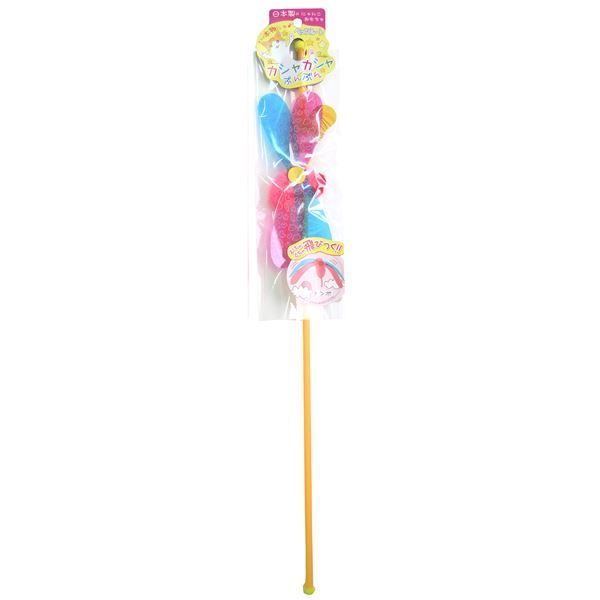 ヘタリア スペイン まとめ売り バラ売り⭕️