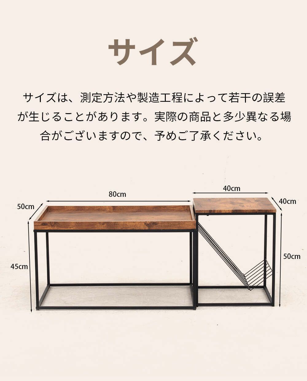 ｜組み立て簡単｜耐久性抜群-N507P264589A