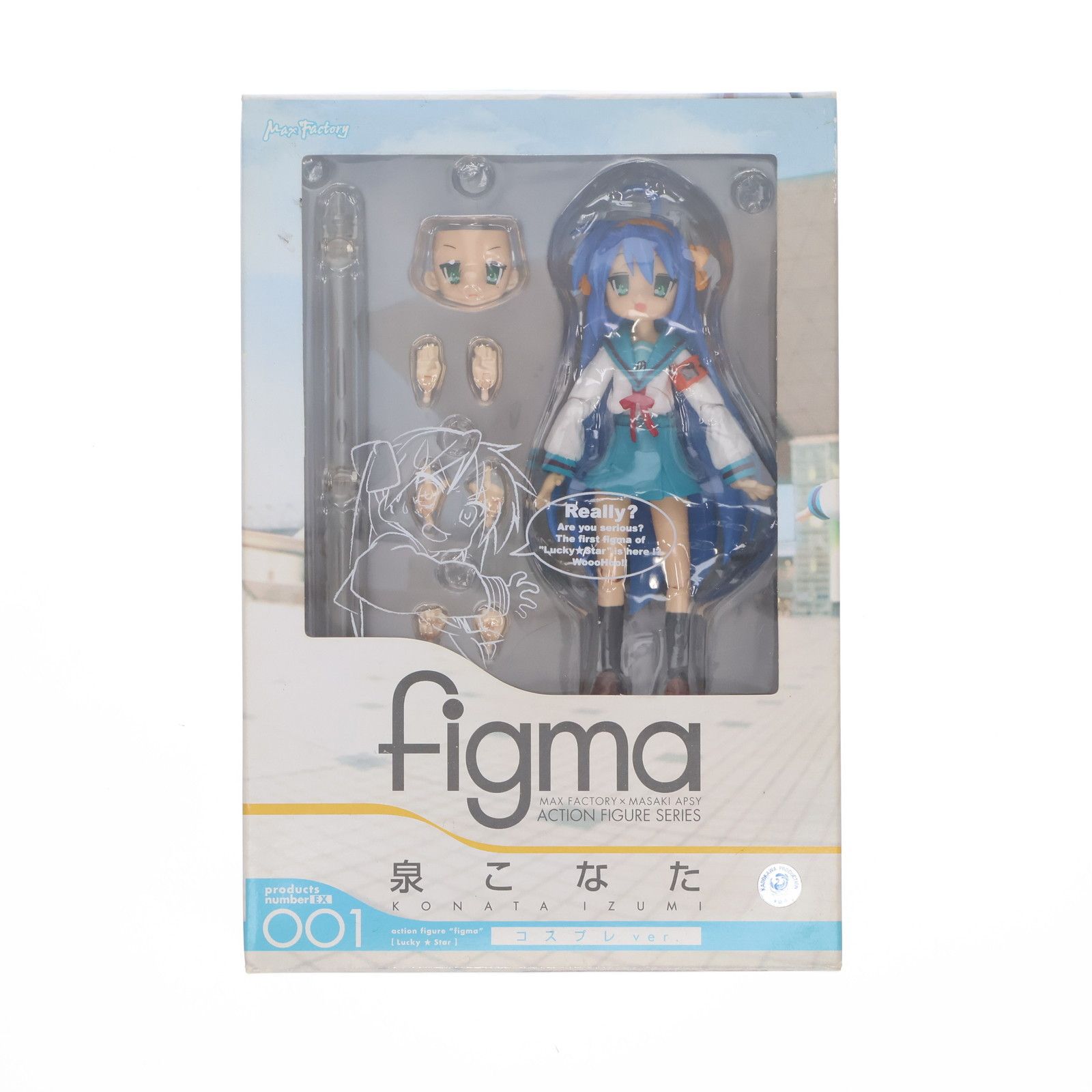 figma(フィグマ) EX-001 泉こなた コスプレver. らき☆すた 完成品