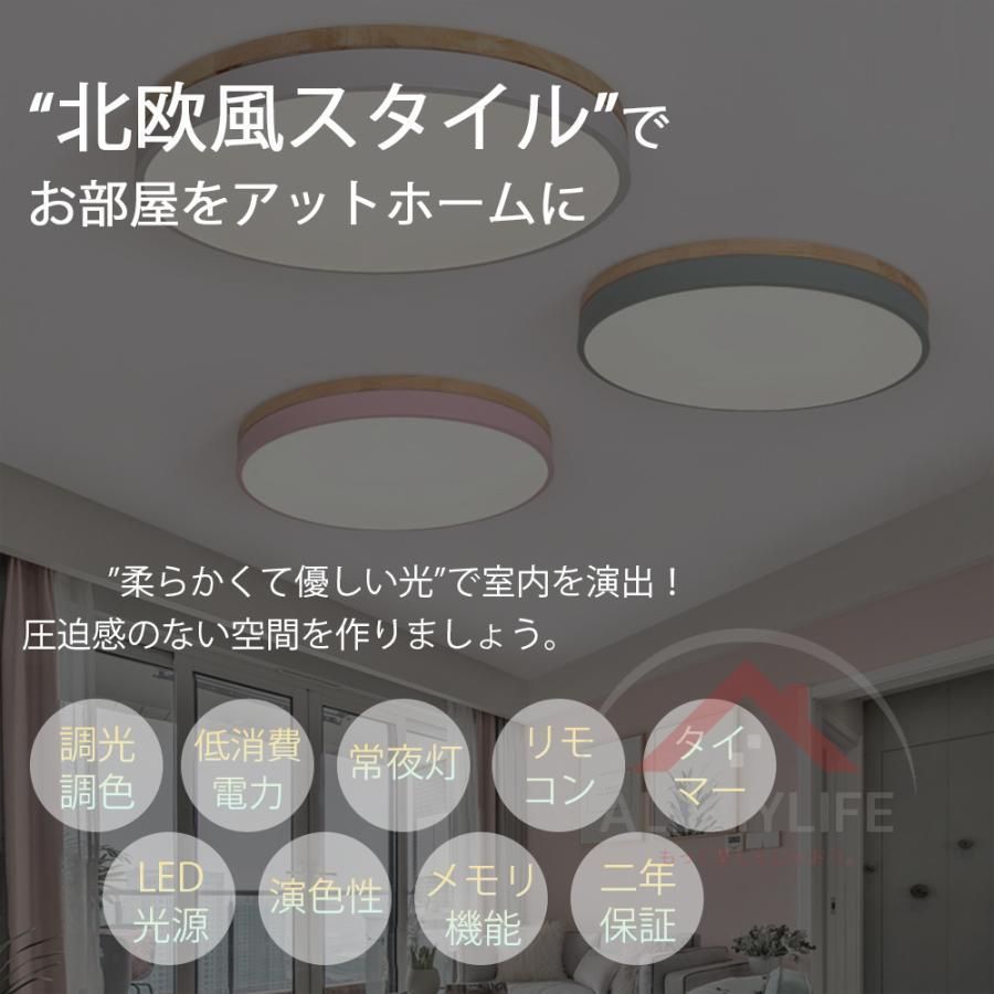 照明器具 間接照明