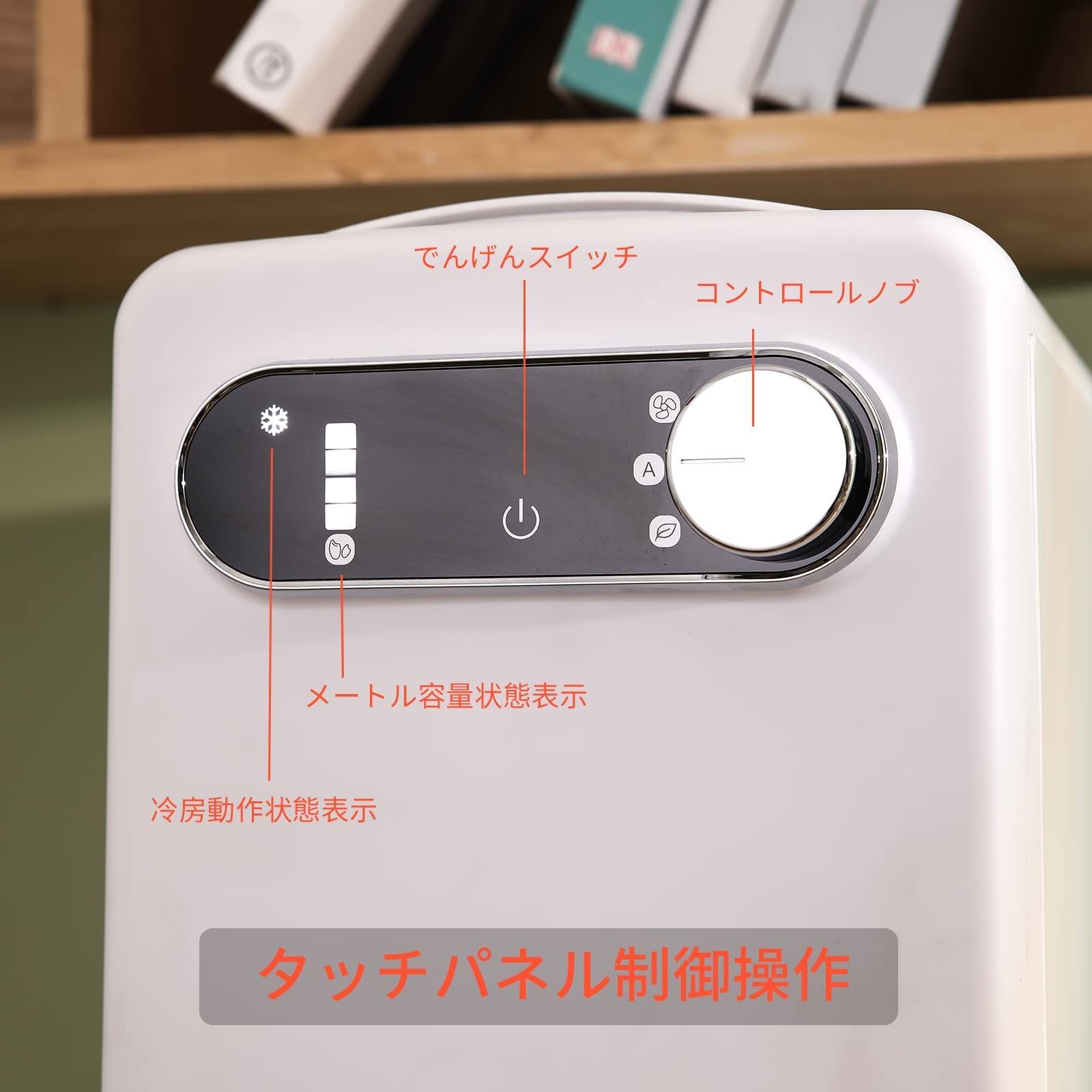 保冷米びつ大容量 ライスストッカー