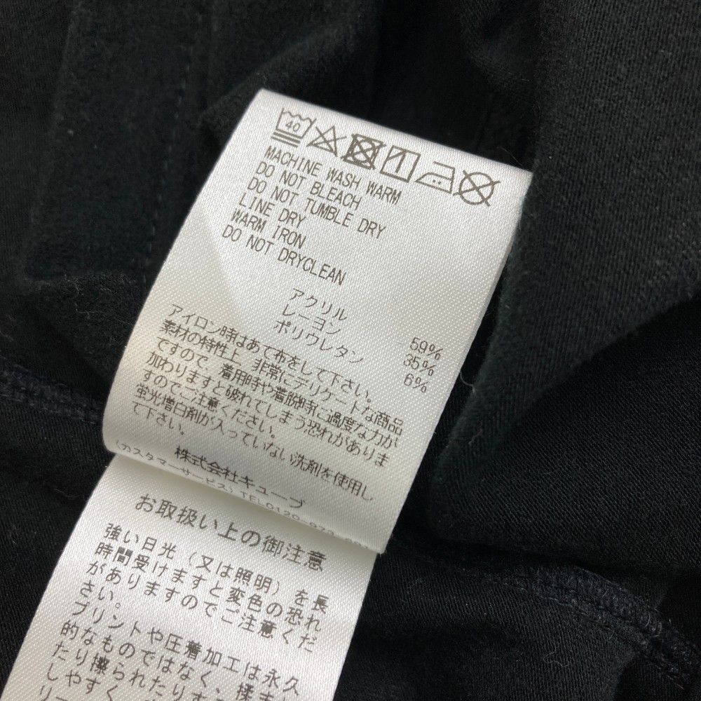 長袖Tシャツ 起毛