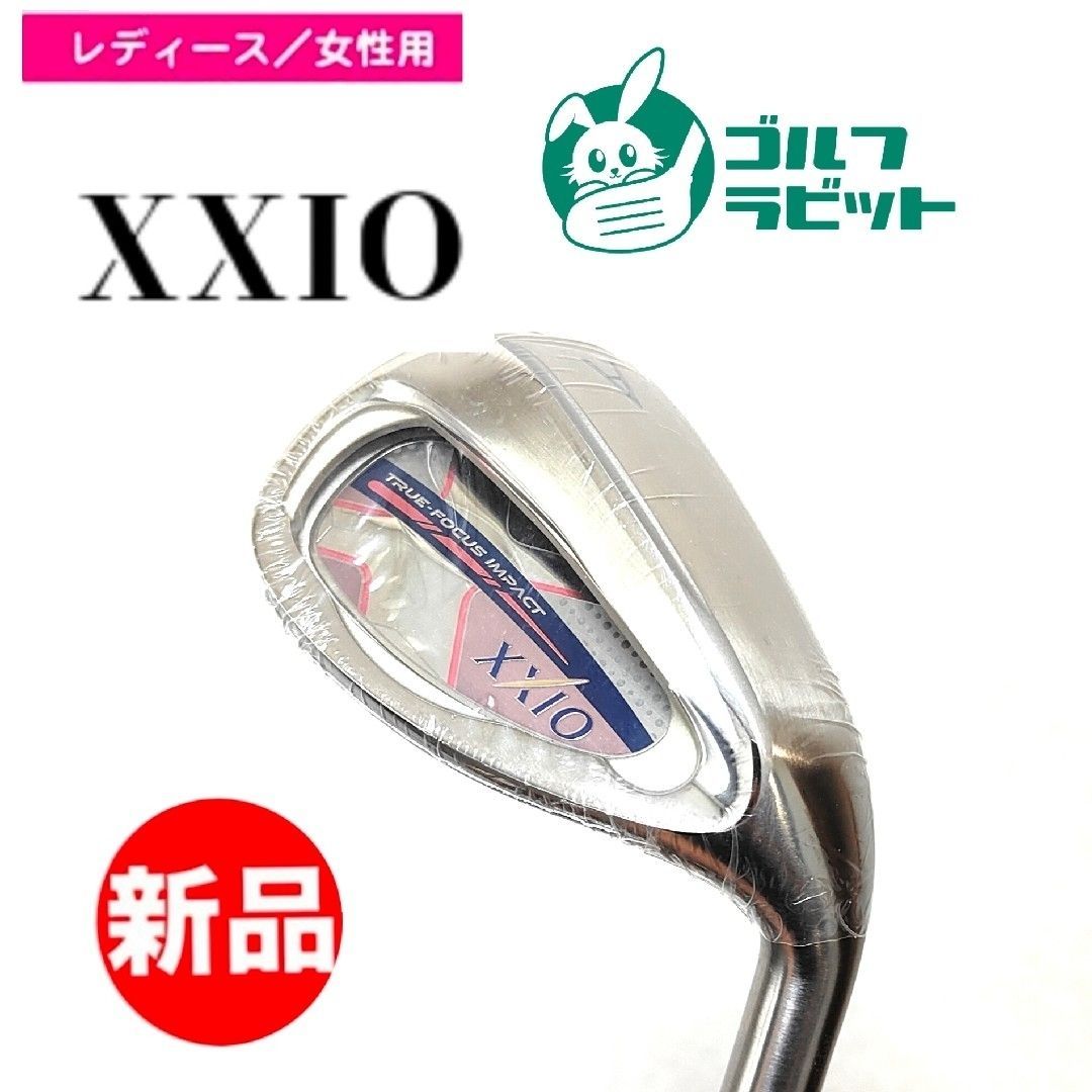 ゼクシオ XXIO10 AW 純正カーボンA