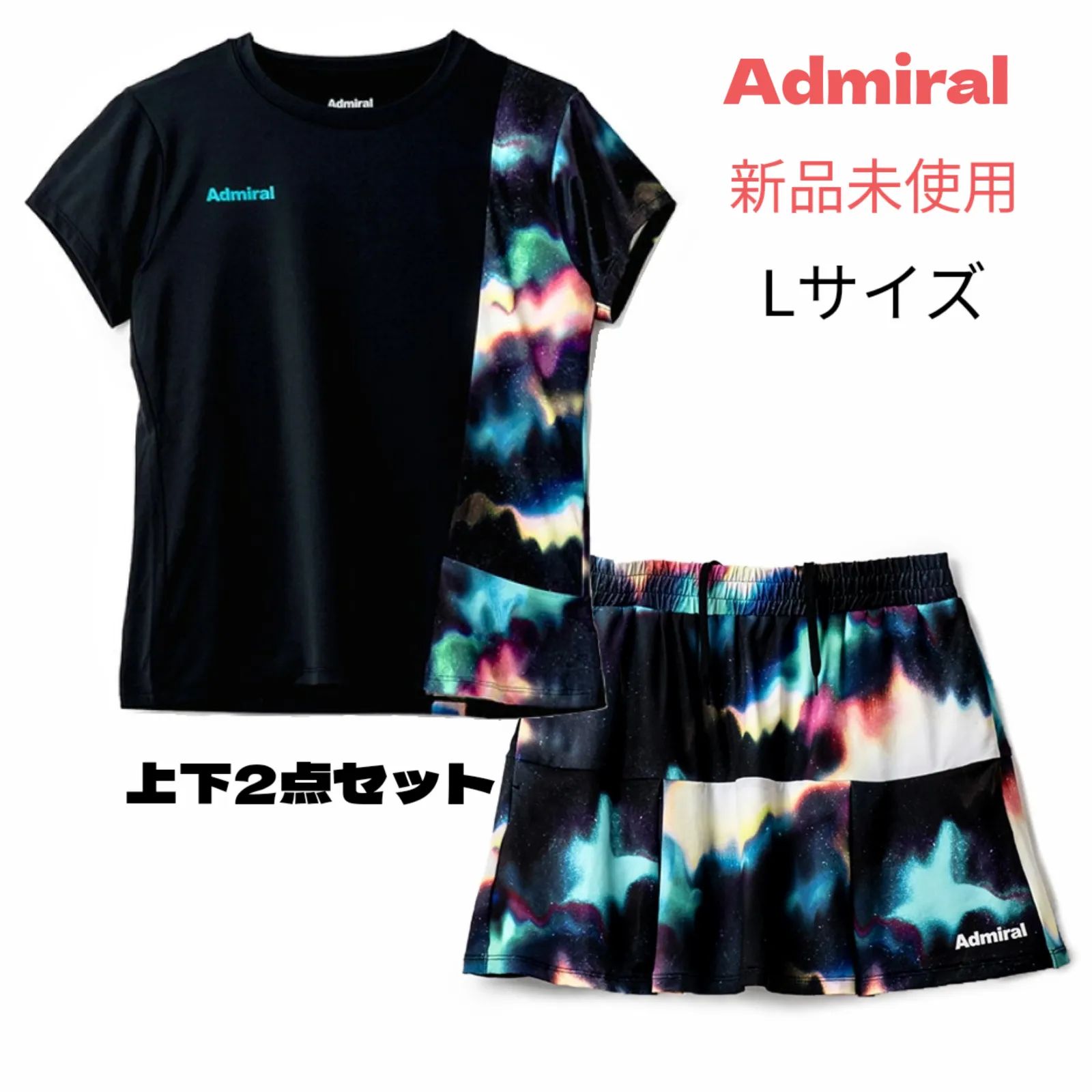 アドミラル　セット Admiral セット(上下L)