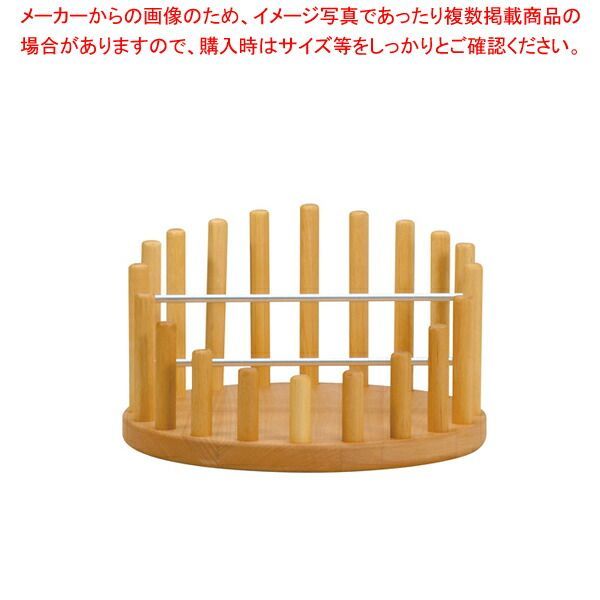 フランスアンティーク雫型ワインボトル/デミジョン/ガラス花器(77-163