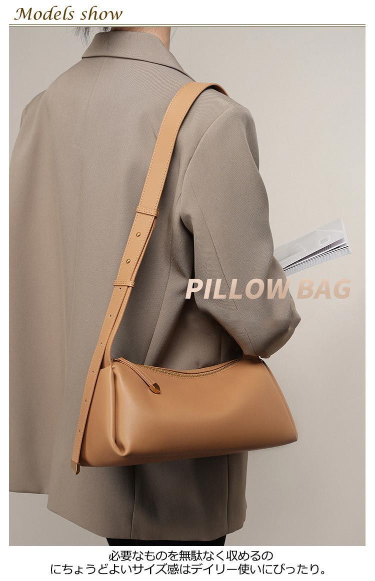 ミニショルダーバッグ オフィス