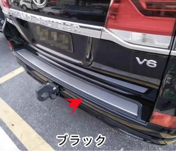リアバンパー