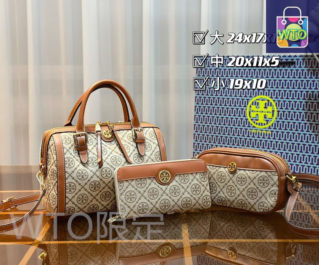 【FENDI】Triple Band Slide/追跡+関税+全国送料込み 113249_d1.jpg