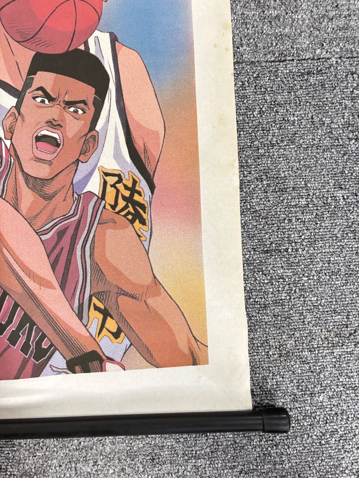 希少 レア 当時物 SLAM DUNK スラムダンク タペストリー 壁掛け 陵南