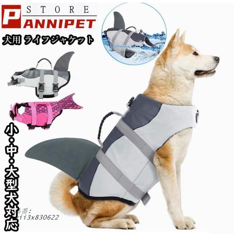 昭和レトロ花柄ビンテージランプ 引き紐式70's高度経済成長期の逸品遊び心エモイ 昭和レトロ花柄ビンテージランプ 引き紐式70's高度経済成長期の逸品