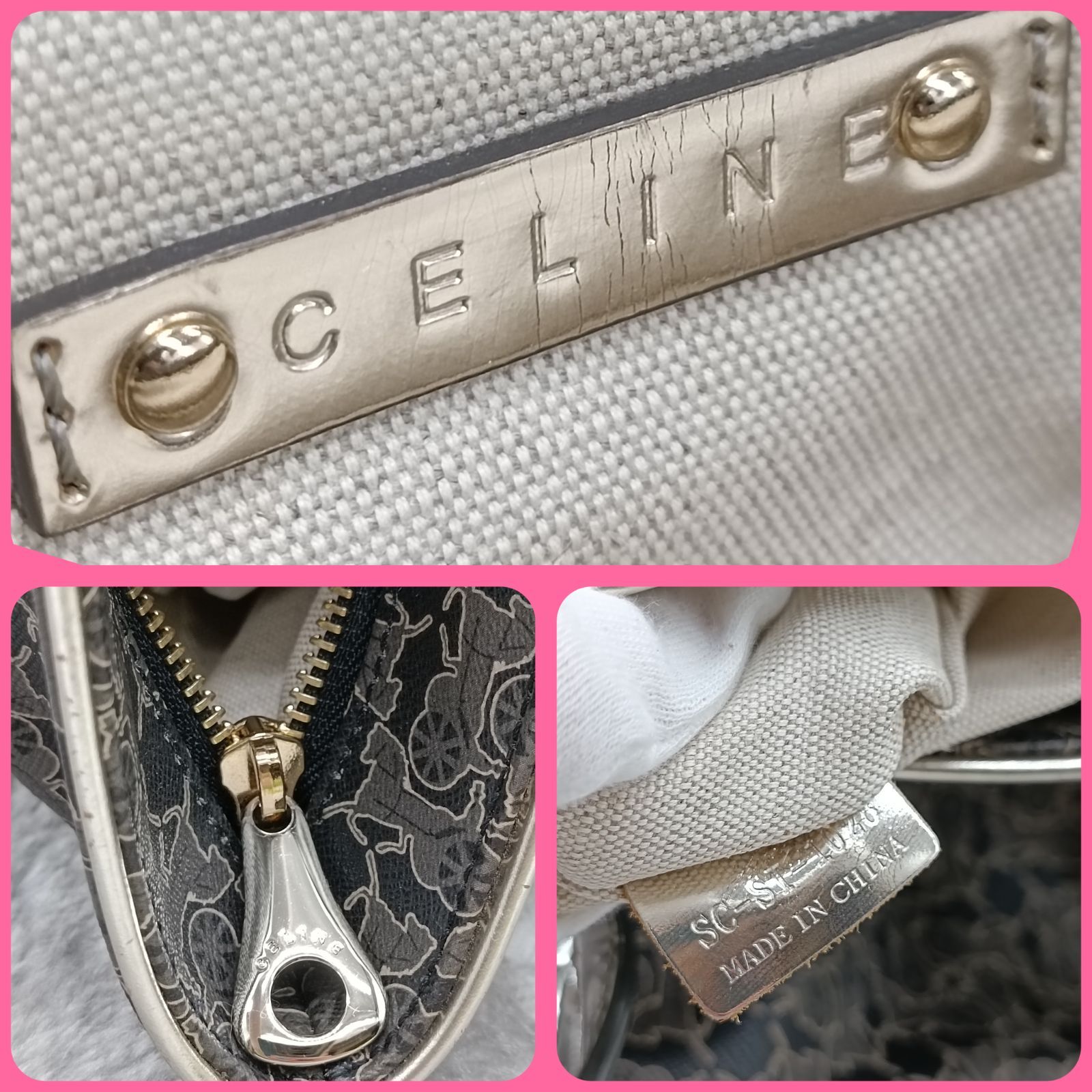 CELINE 》 セリーヌ ハンドバッグ トートバッグ サルキー 馬車柄 総柄 