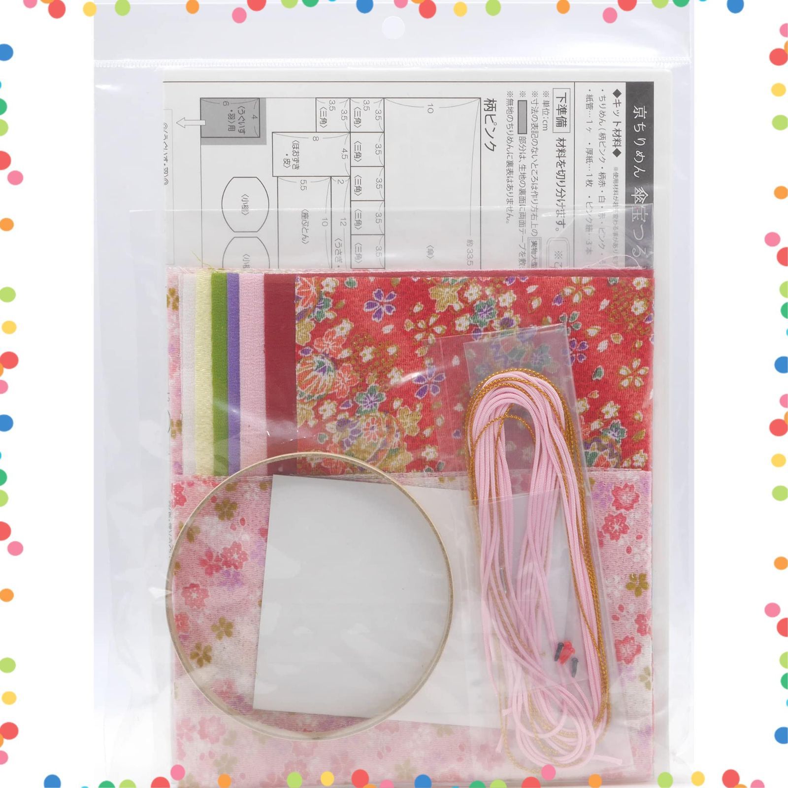 河村電器産業 FX1750-18 盤用キャビネット 鉄板製/屋内用　露出形/鉄製基板 クリーム タカギ繊維 Panami ちりめん豆傘つるし雛制作キット 五本飾り 赤系 LH425