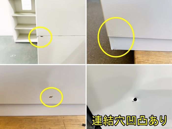 人生 一部地域 内田洋行 両開き書庫 上下セット ダイヤル錠 ホワイト F-HB-551-0825A お早めに！