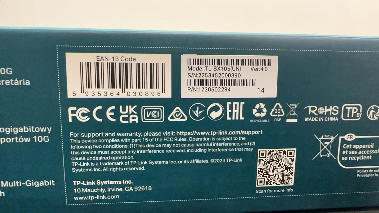 全ポート10G対応 10G