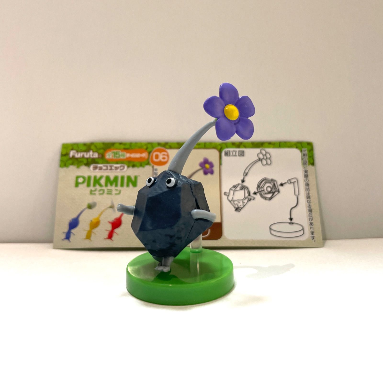 新品】ピクミン チョコエッグ 岩ピクミン - メルカリ
