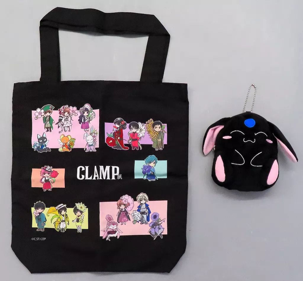 CLAMP展 ポーチ付きエコバッグ/ミニキャラ②+黒モコナポーチ 中古】バッグ ミニキャラ2+黒モコナポーチ ポーチ付きエコバッグ