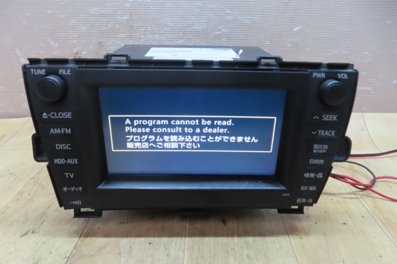 のんた カワサキ。ZX-14R。オーリンズエディション。極上車。