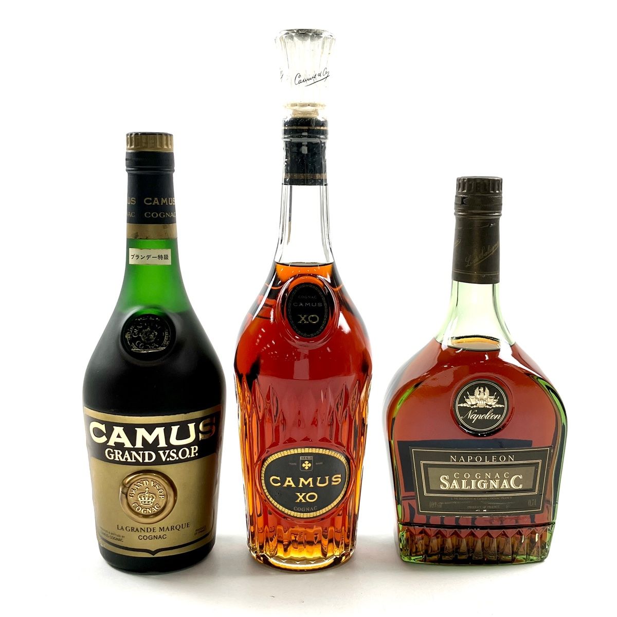 古酒 SALIGNAC サリニャック VSOP ブランデー コニャック 【公式通販】