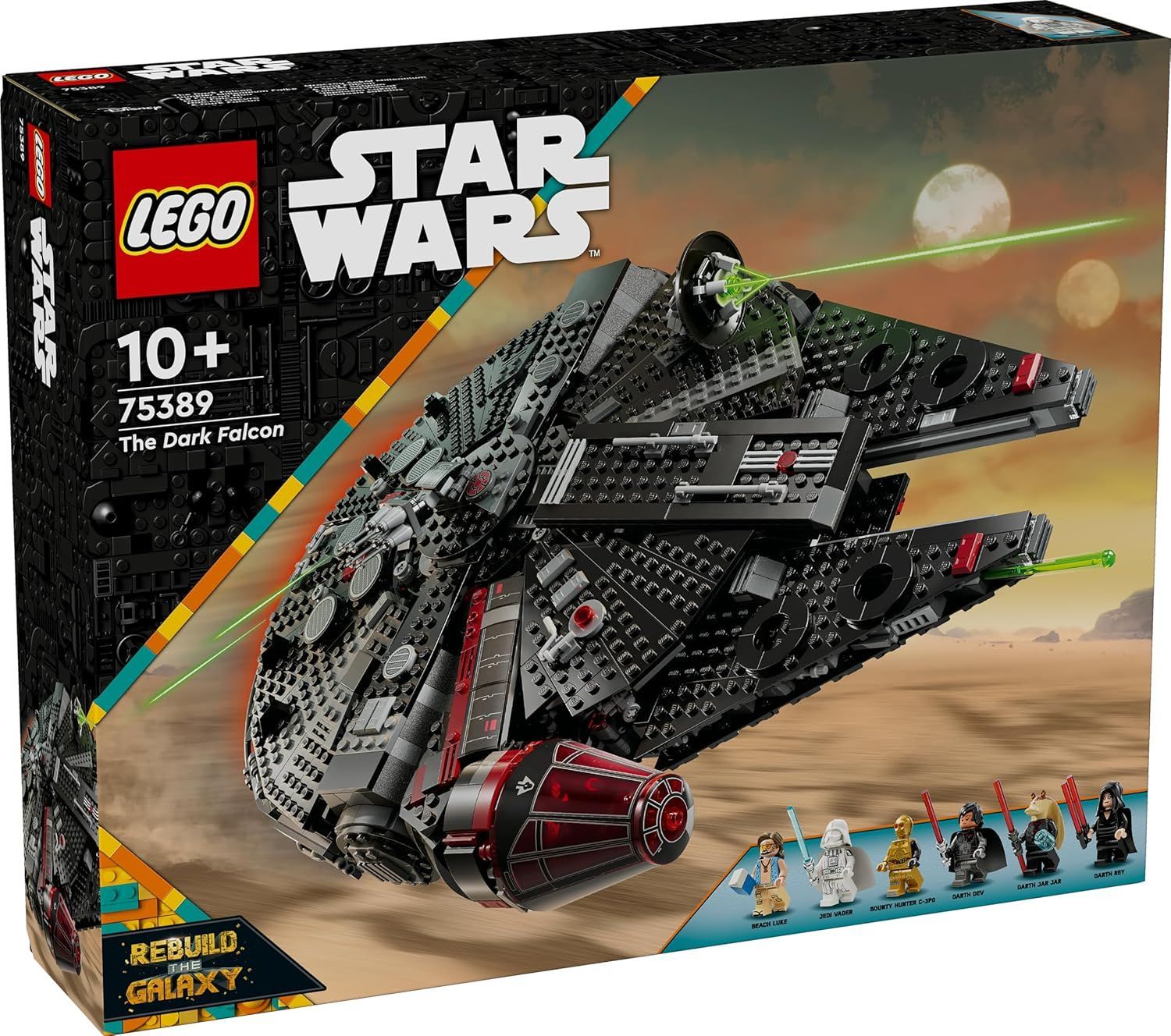 訳あり 箱開封済み未使用 LEGO STARWARS レゴ スター・ウォーズ
