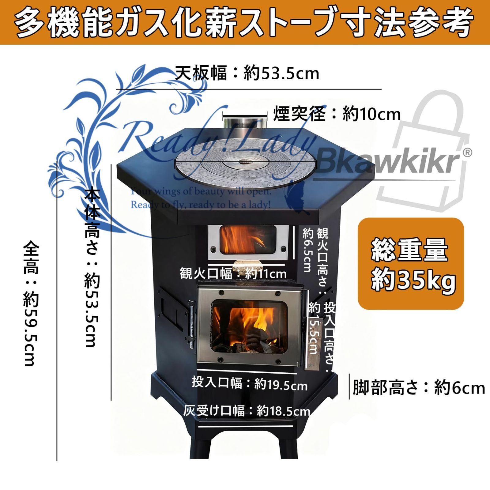 コンパクト