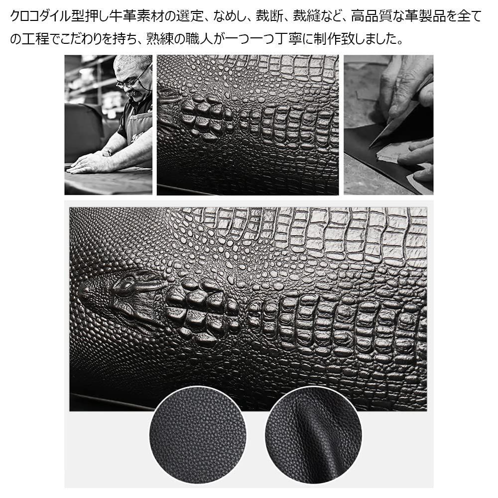 クラッチ