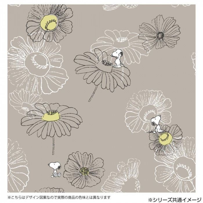 nitoriベージュ ドレープカーテン フック式 nitoriベージュ ドレープカーテン フック式 遮光1級・遮熱・遮音・156