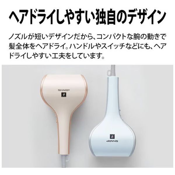 リネンゴールド