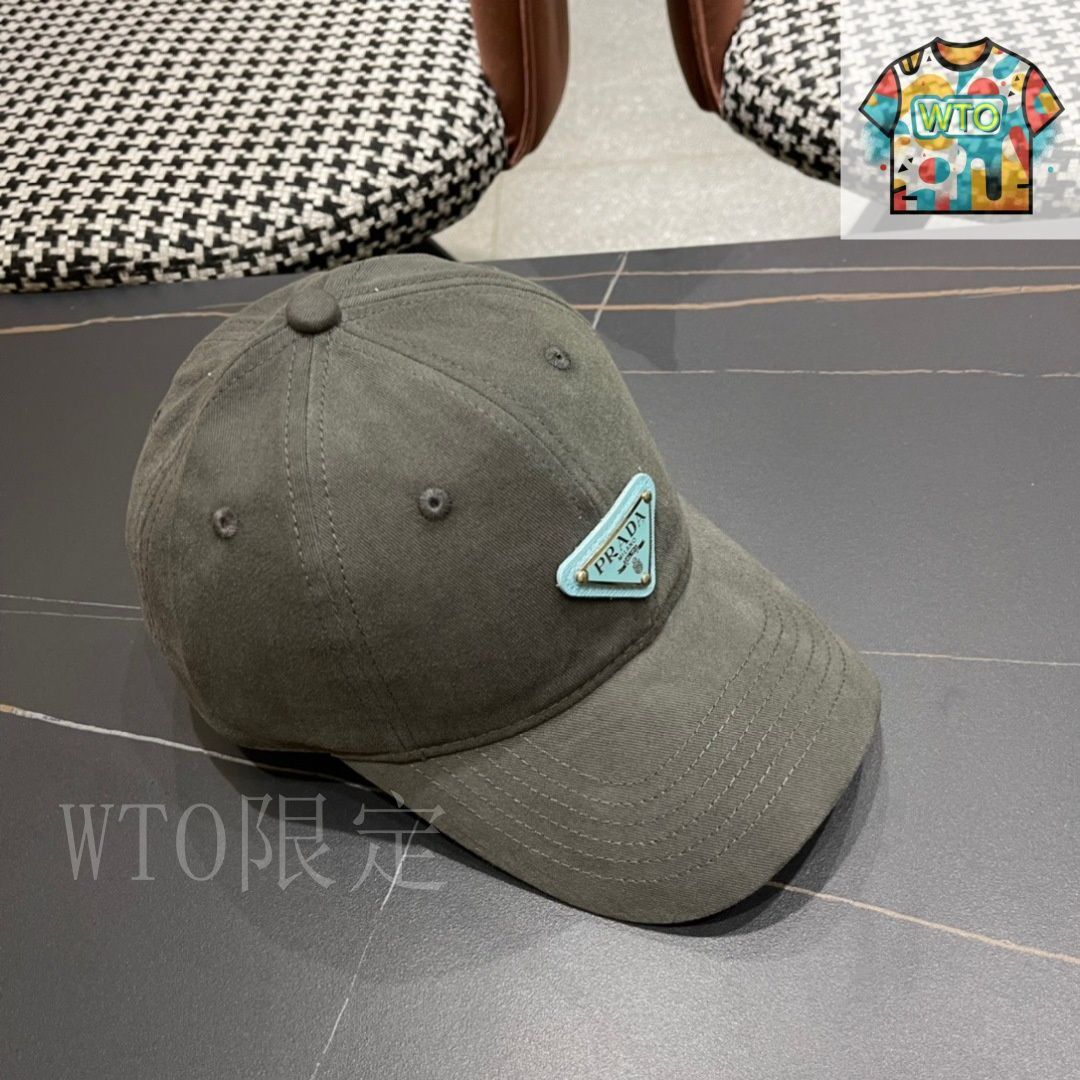 PRADA ニット帽 プラダ PRADA PRADA プラダ CAPPELLO ウール ニット帽