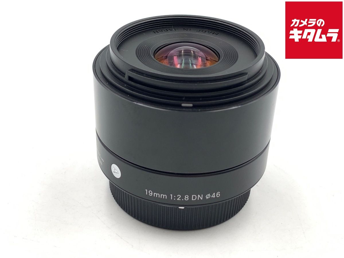 盤用MP3音声合成報知器 | BKV | 製品概要 | 株式会社パトライト