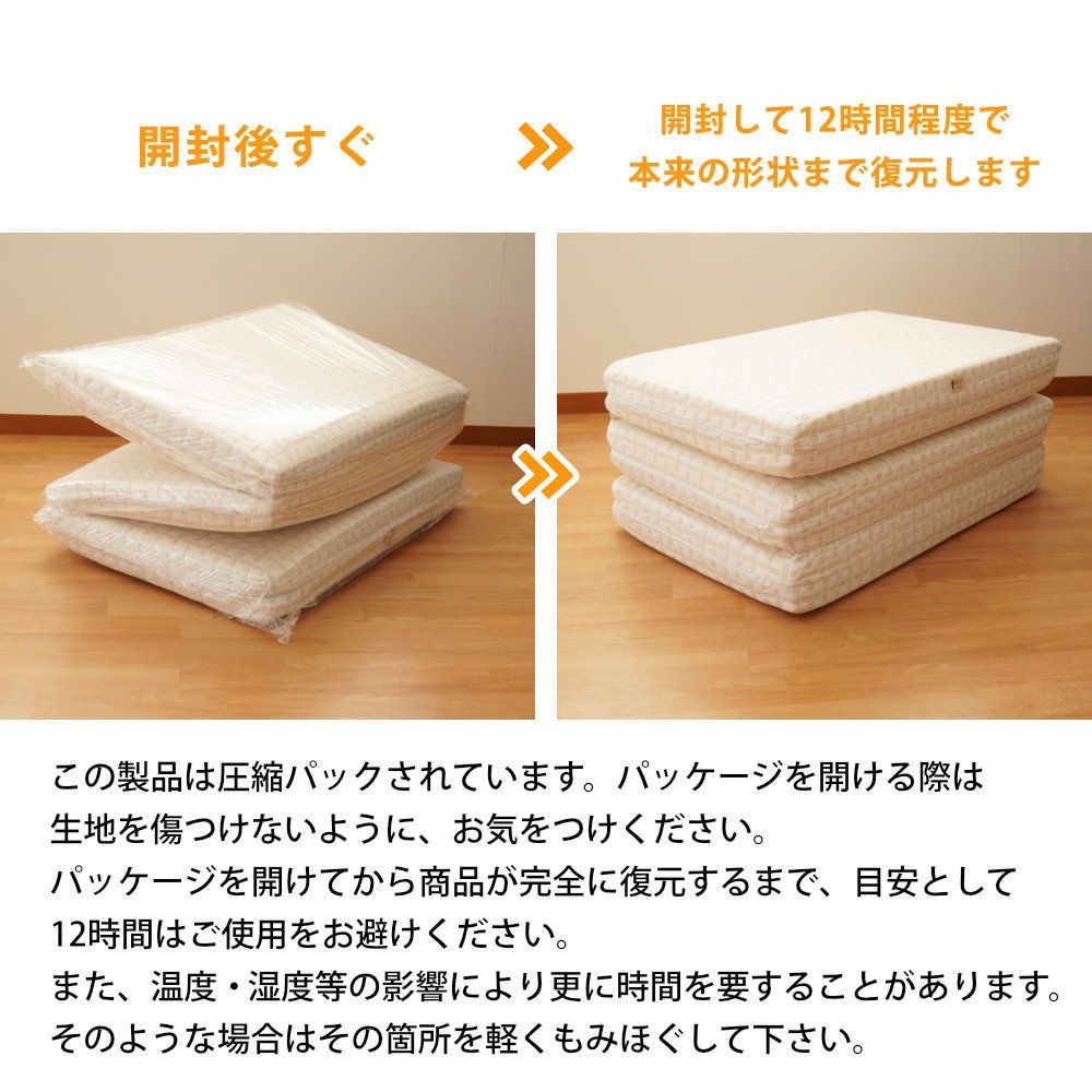 西川 afit アフィット 日本製 高反発マットレス 厚み約13.5cm シングル 