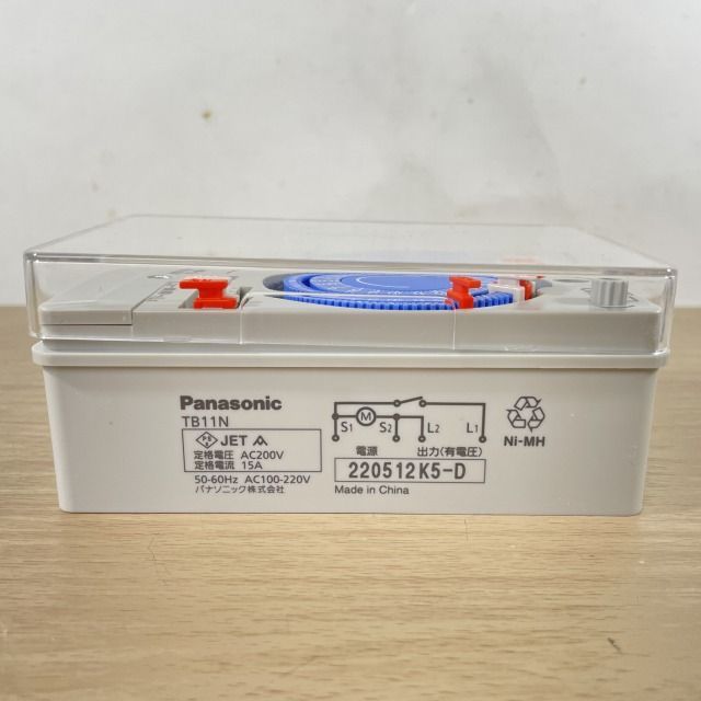 TB11N タイムスイッチ AC100-220V パナソニック(Panasonic) 【未 TB11N タイムスイッチ AC100-220V パナソニック(Panasonic) 【未