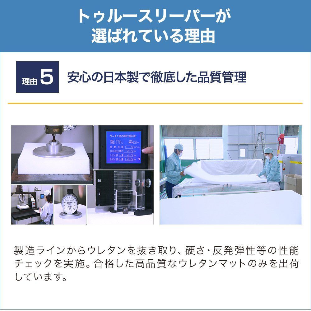 取扱いやすい軽量タイプ