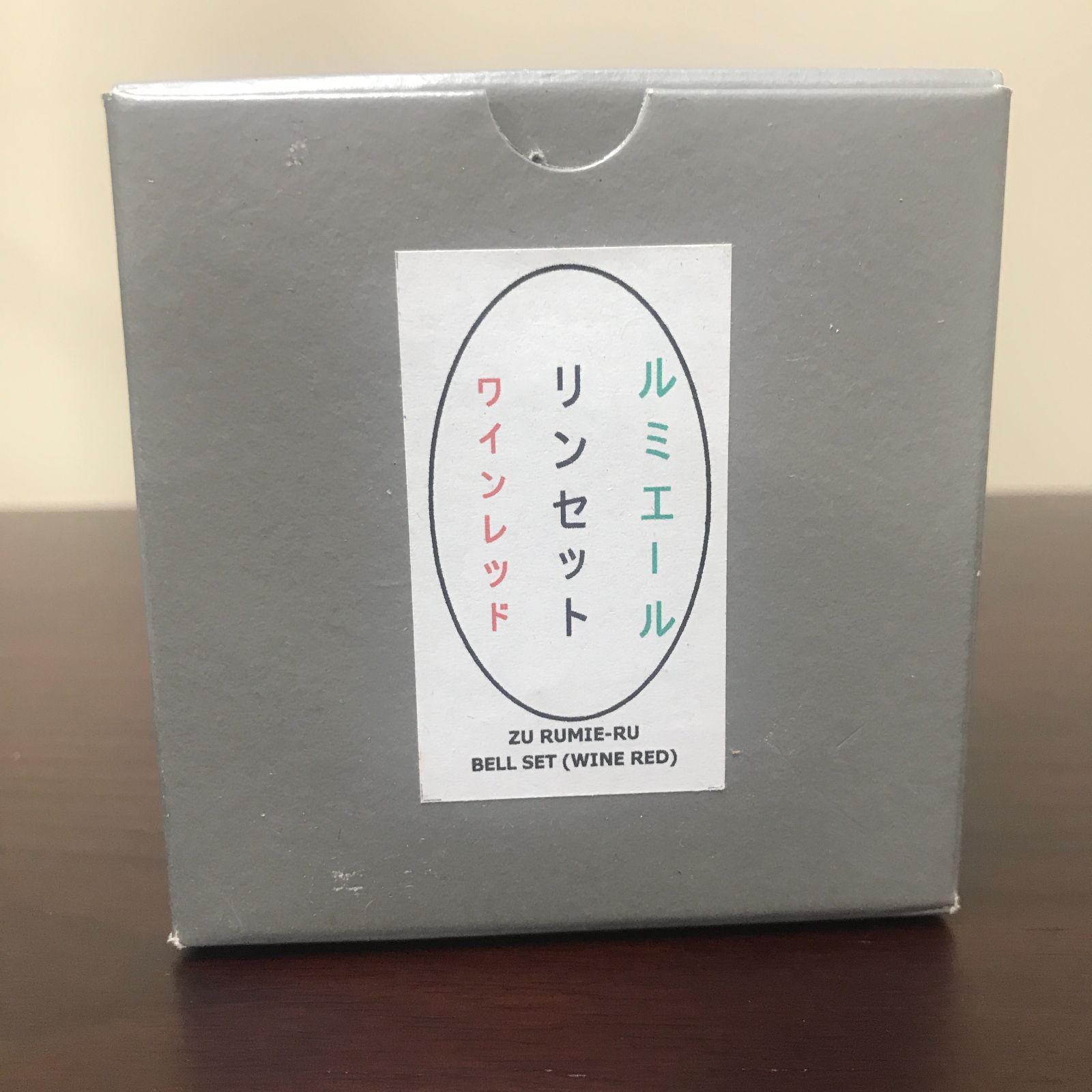 モダン仏壇に合うりんセット