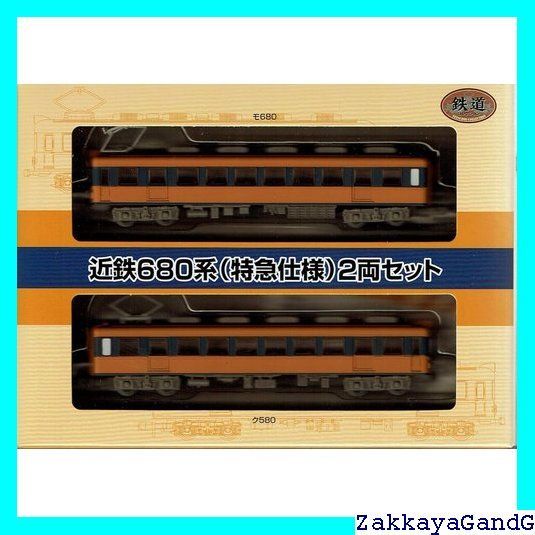 鉄道コレクション 近鉄680系 特急仕様 2両セット 1042 - メルカリ