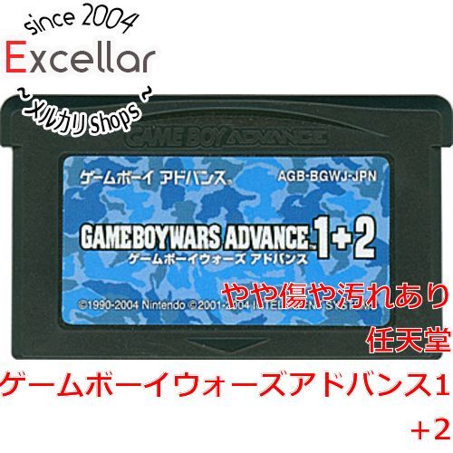 [bn:7] ゲームボーイウォーズアドバンス1+2　GBA　　ソフトのみ