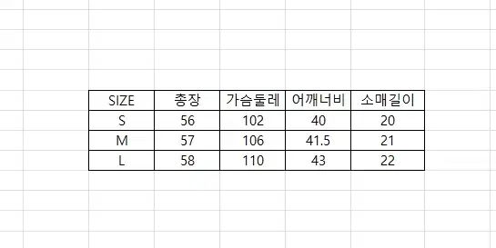 満足保障！ G FORE ジーフォア シアサッカー セーラー プルオーバー セット