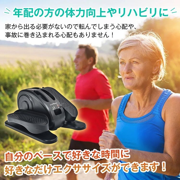 リモコン付き 軽量
