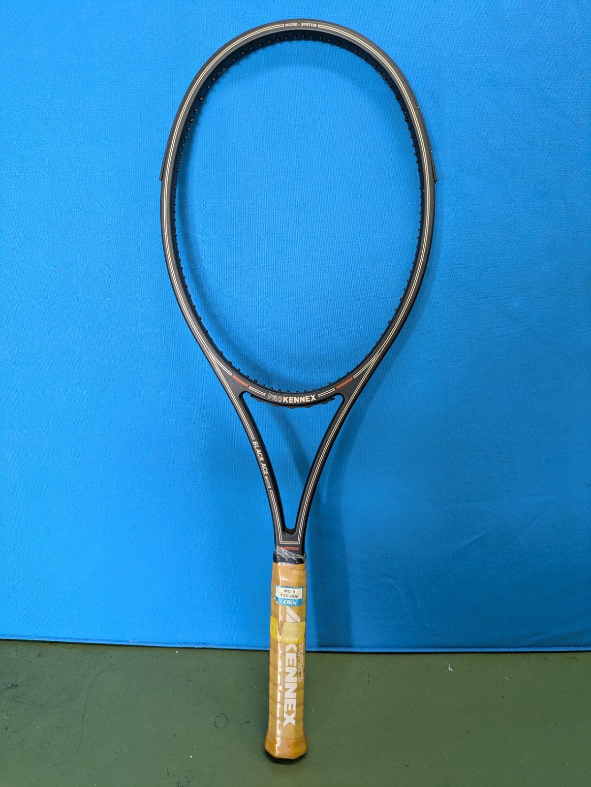 新品未使用】ProKennex Black Ace Micro MS-5 硬式テニス