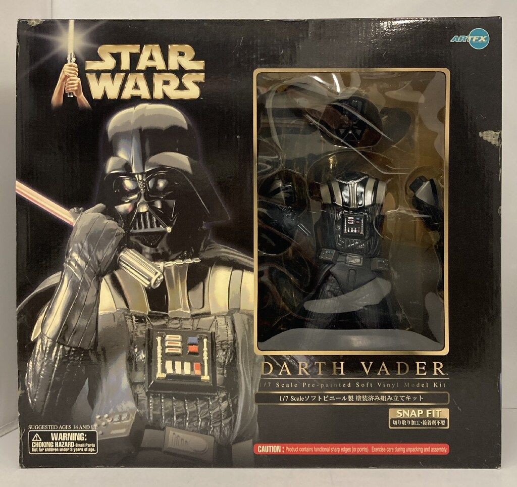 コトブキヤ ART FX / PRE PAINTED SOFT VINYL MODEL KIT DARTH VADER 1/7スケール