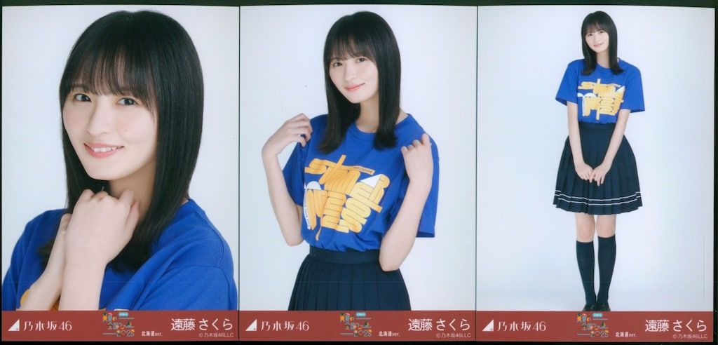 遠藤さくら　直筆サイン入り生写真　真夏の全国ツアー2021 Tシャツ 共通ver 乃木坂46 OFFICIAL WEB SHOP | 乃木坂46 グッズ通販サイト