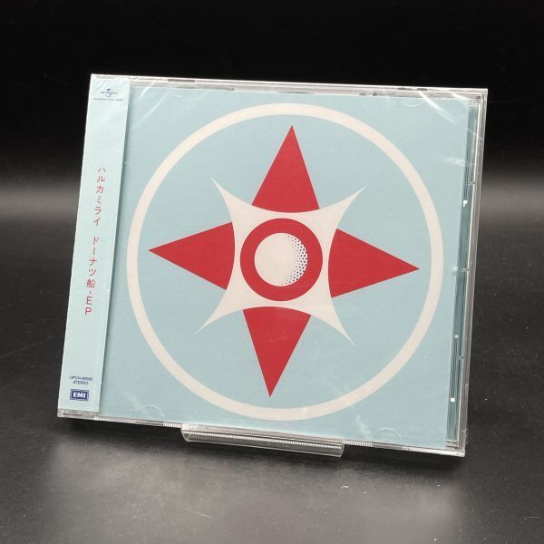 ハルカミライ/ドーナツ船-EP ［CD+DVD］＜初回盤＞