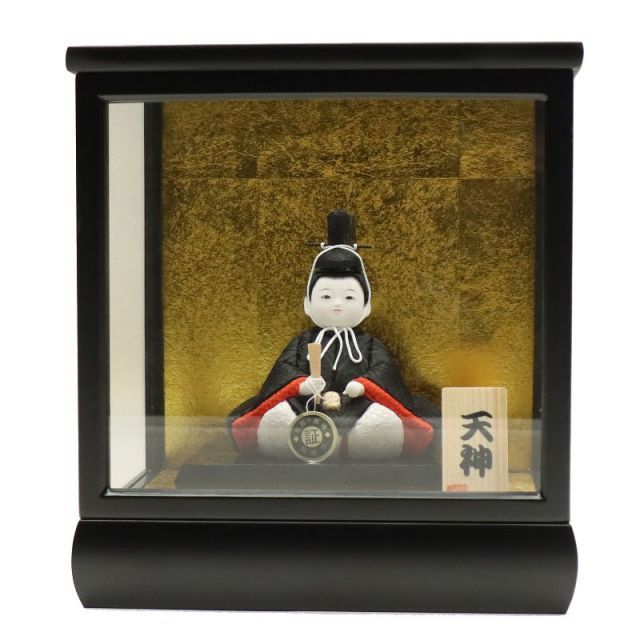 天神様人形 ケース入り 木目込み 座り大 菅原道真公 20hoka1001 芳俊作 天神様人形 ケース入り 木目込み 座り特大 菅原道真公 幅